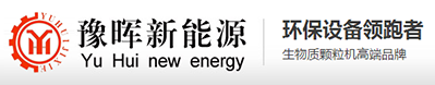 豫晖 logo