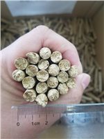 生物质能源颗粒机