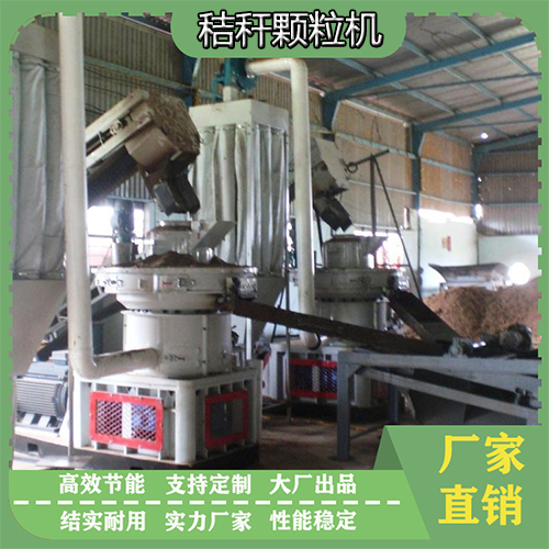 有效延长秸秆颗粒机使用寿命技巧