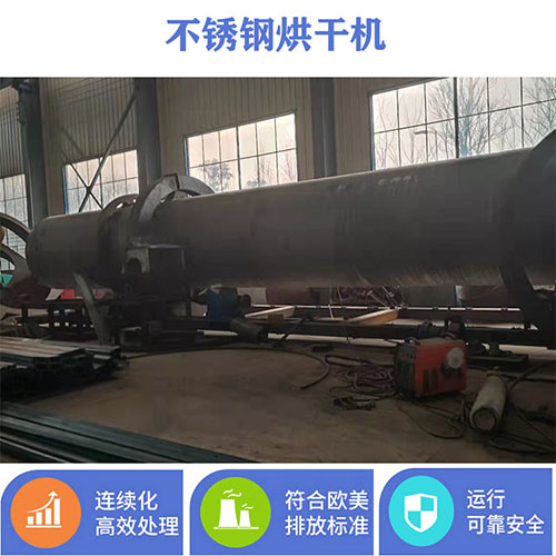 生物质燃料烘干机燃烧器的作用都有哪些？